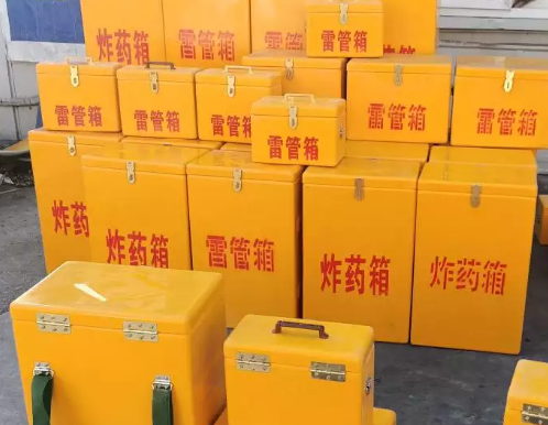 宾川炸药箱雷管箱具体有什么用处？