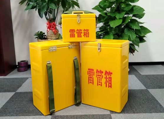 宾川矿山爆破用的炸药箱雷管箱，你了解多少？