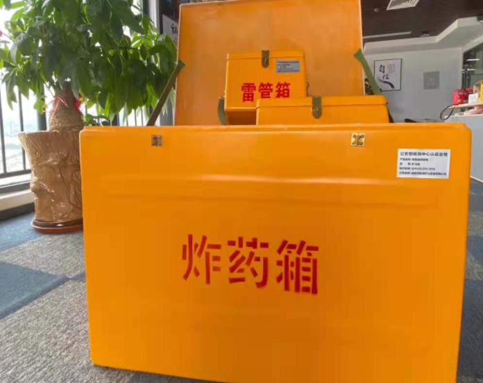 宾川玻璃钢炸药箱雷管箱的优势在哪里？