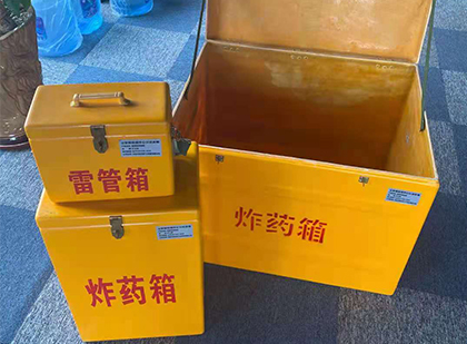 宾川爆破器材仓库储存规模全解析