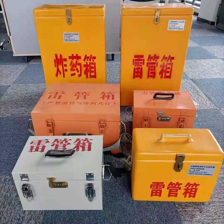 宾川雷管炸药箱材质解析盘点